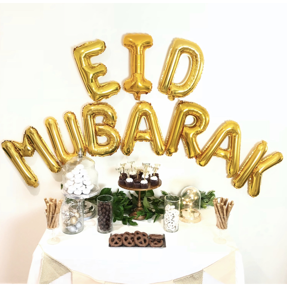 Products The 'Eid Mubarak' Balloon Banner, Eid, Ramadan, decor, party, Eid gifts and traditions, Islamic holidays, Ramadan fasting, Eid, Ramadan, Party, Decor, Holiday, Celebrate, Trendy, Elevated style, modern, elegant, Minimal