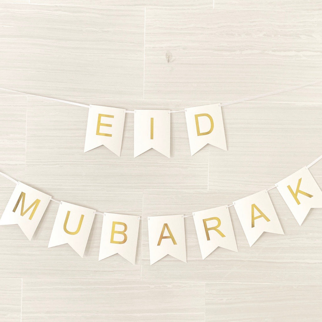 Eid Mubarak Fishtail Banner, Eid, Ramadan, decor, party, Eid gifts and traditions, Islamic holidays, Ramadan fasting, Eid, Ramadan, Party, Decor, Holiday, Celebrate, Trendy, Elevated style, modern, elegant