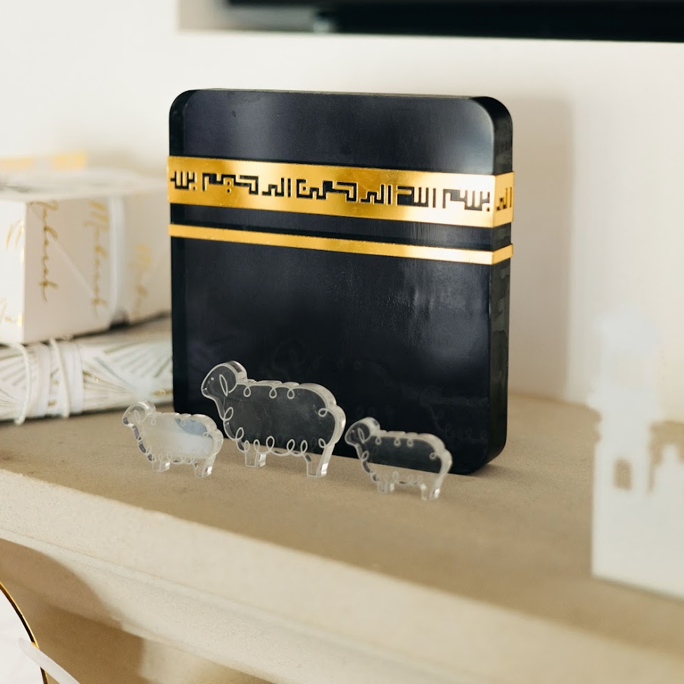 Kaaba, ramadan, eid decor gifts