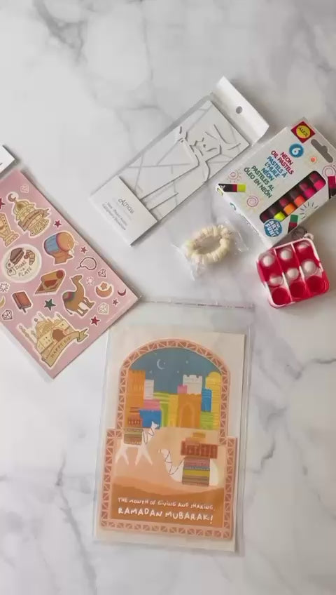 Iqra Read Bookmark, Decor, Reading, Eid, Ramadan, decor, party, Eid gifts and traditions, Islamic holidays, Ramadan fasting, Eid, Ramadan, Party, Decor, Holiday, Celebrate, Trendy, Elevated style, modern, elegant
