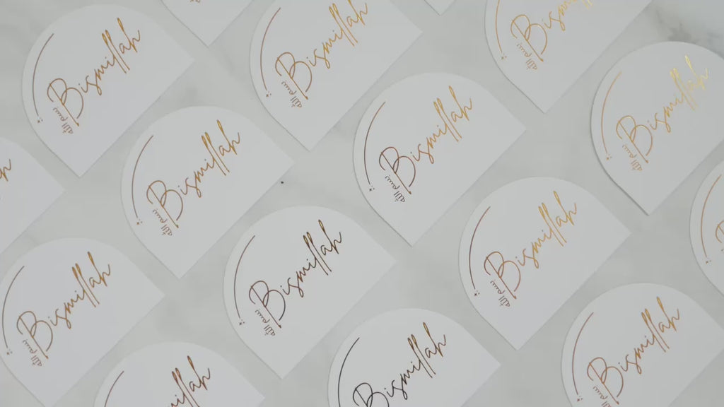 Bismillah insert place holder; Ramadan Iftar Decoration; Eid Dinner Decoration; Bismillah Table Setting; Islamic Table Setting; Muslim Table Setting; Ramadan; Eid Al Fitr; Eid Al Adha 