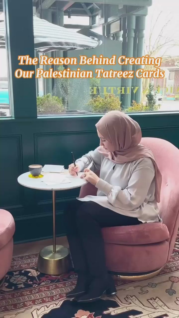 Palestinian Tatreez Cards (set of 12); Palestinian Cards; Tatreez; Fruit; Figs; Stitch; Palestinian Decor; Greeting Cards; Gift Cards; Letter; Tatreez Graphic; Fruits; Olives; Flowers; Jerusalem; Middle East