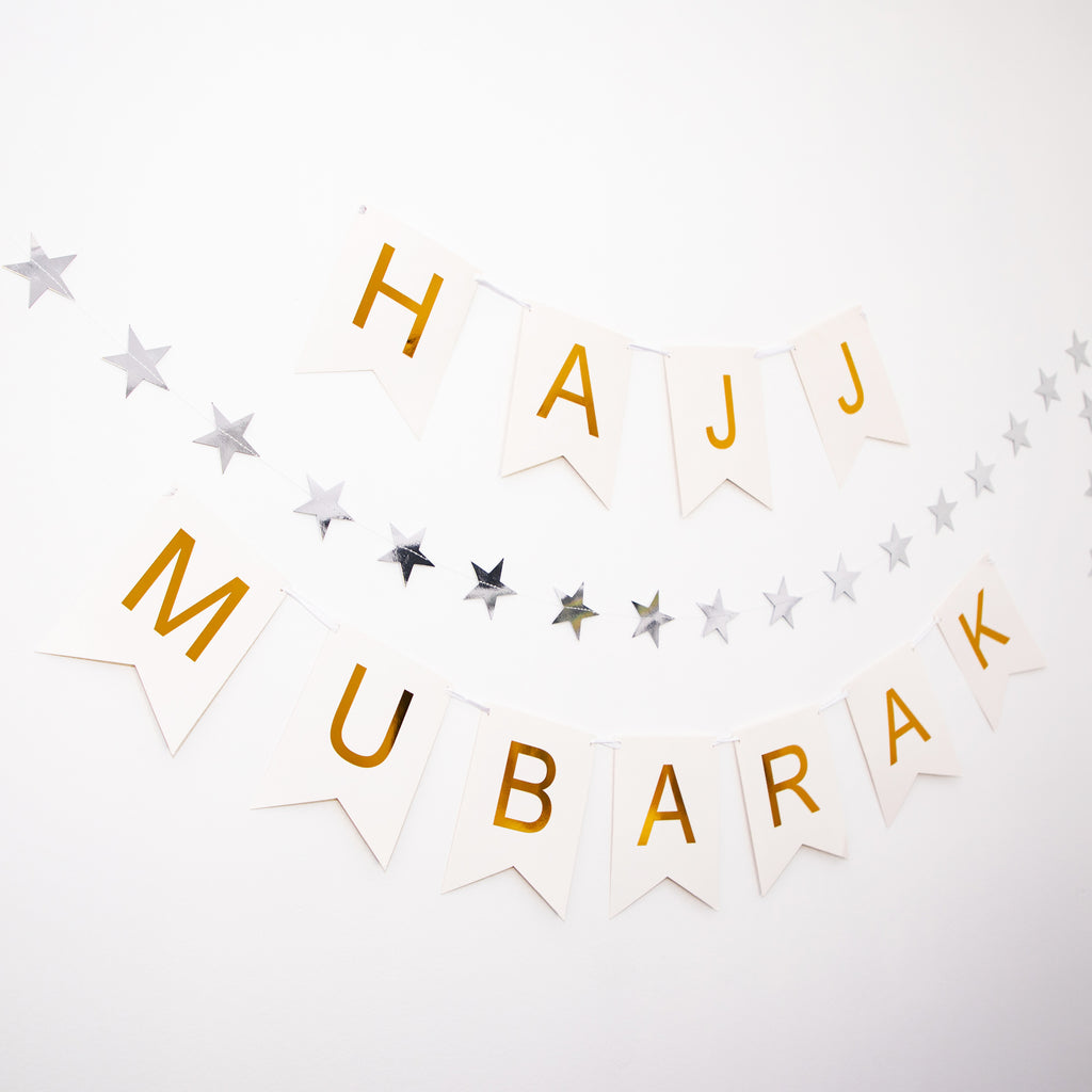 Products ‘Hajj Mubarak’ Fishtail Banner, Eid, Ramadan, decor, party, Eid gifts and traditions, Islamic holidays, Ramadan fasting, Eid, Ramadan, Party, Decor, Holiday, Celebrate, Trendy, Elevated style, modern, elegant, Minimal