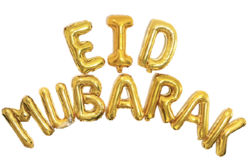Products The 'Eid Mubarak' Balloon Banner, Eid, Ramadan, decor, party, Eid gifts and traditions, Islamic holidays, Ramadan fasting, Eid, Ramadan, Party, Decor, Holiday, Celebrate, Trendy, Elevated style, modern, elegant, Minimal