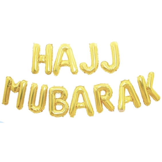 Products The 'Hajj Mubarak' Balloon Set, Eid, Ramadan, decor, party, Eid gifts and traditions, Islamic holidays, Ramadan fasting, Eid, Ramadan, Party, Decor, Holiday, Celebrate, Trendy, Elevated style, modern, elegant, Minimal