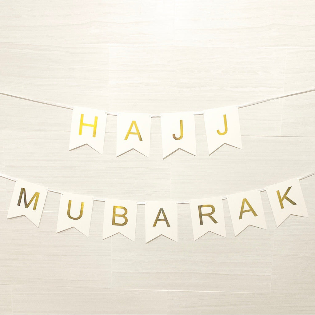 Products ‘Hajj Mubarak’ Fishtail Banner, Eid, Ramadan, decor, party, Eid gifts and traditions, Islamic holidays, Ramadan fasting, Eid, Ramadan, Party, Decor, Holiday, Celebrate, Trendy, Elevated style, modern, elegant, Minimal