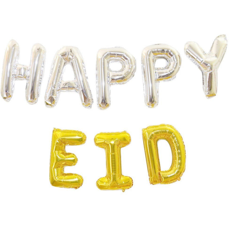 Products The 'Happy Eid' Balloon Banner, Eid, Ramadan, decor, party, Eid gifts and traditions, Islamic holidays, Ramadan fasting, Eid, Ramadan, Party, Decor, Holiday, Celebrate, Trendy, Elevated style, modern, elegant, Minimal