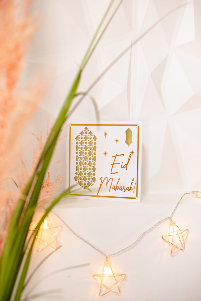 Eid Card, Products Festive Lantern ‘Eid Mubarak!’ Greeting Card, Cards, Eid, Party, Eid, Ramadan, decor, party, Eid gifts and traditions, Islamic holidays, Ramadan fasting, Eid, Ramadan, Party, Decor, Holiday, Celebrate, Trendy, Elevated style, modern, elegant