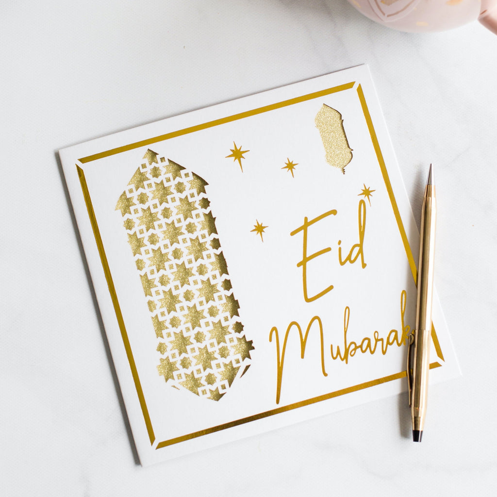 Products Festive Lantern ‘Eid Mubarak!’ Greeting Card, Cards, Eid, Party, Eid, Ramadan, decor, party, Eid gifts and traditions, Islamic holidays, Ramadan fasting, Eid, Ramadan, Party, Decor, Holiday, Celebrate, Trendy, Elevated style, modern, elegant