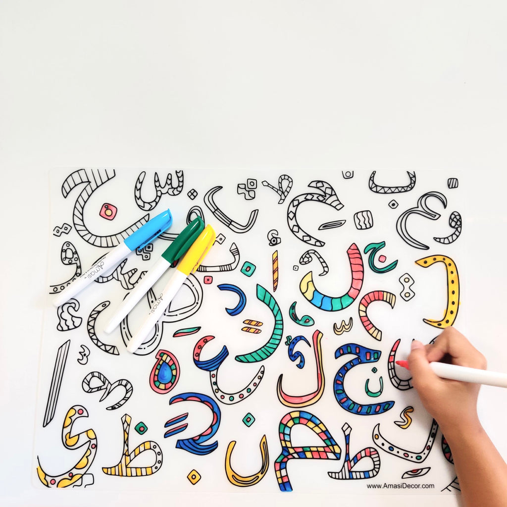 Washable Arabic Alphabet Coloring Silicone Placemat, Eid, Ramadan, decor, party, Eid gifts and traditions, Islamic holidays, Ramadan fasting, Eid, Ramadan, Party, Decor, Holiday, Celebrate, Trendy, Elevated style, modern, elegant, Minimal